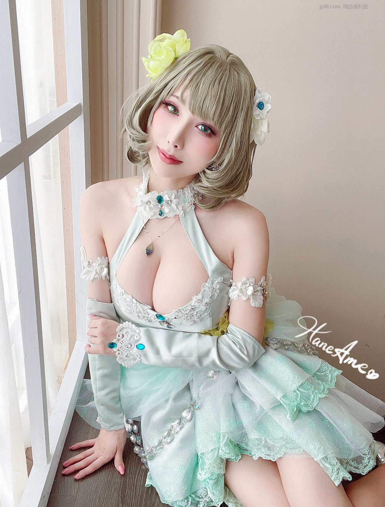 Ӱ Ame żʦ /42P 겨 [Coser ] Hane P.1 