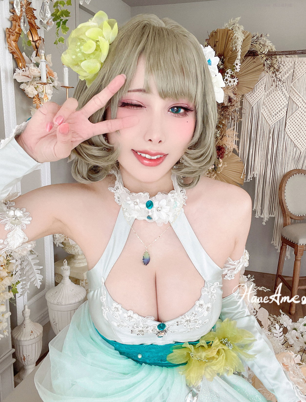 ] Ӱ żʦ Hane /42P 겨 Ame [Coser P.3