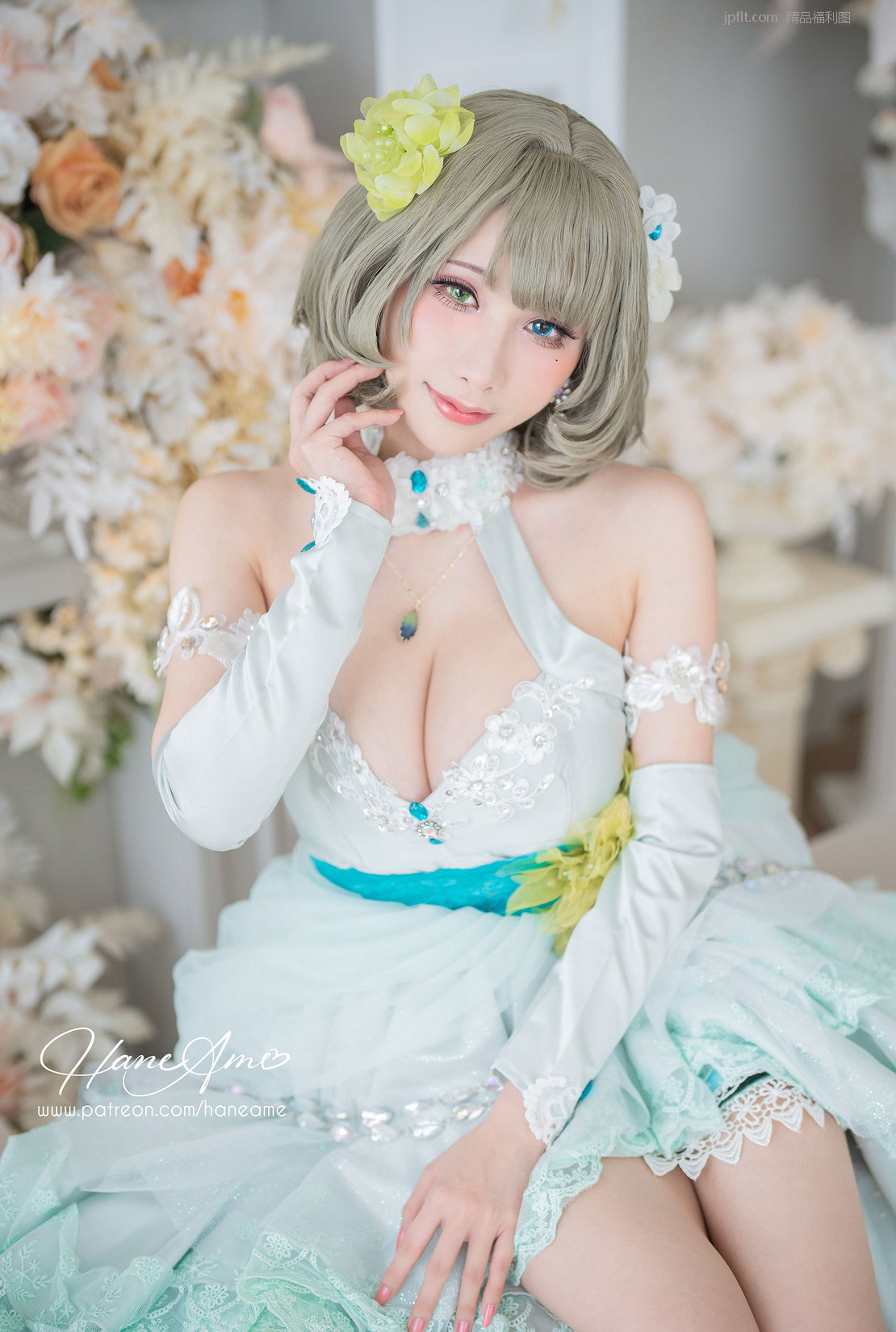 Ame Hane [Coser ] /42P żʦ Ӱ 겨 P.7