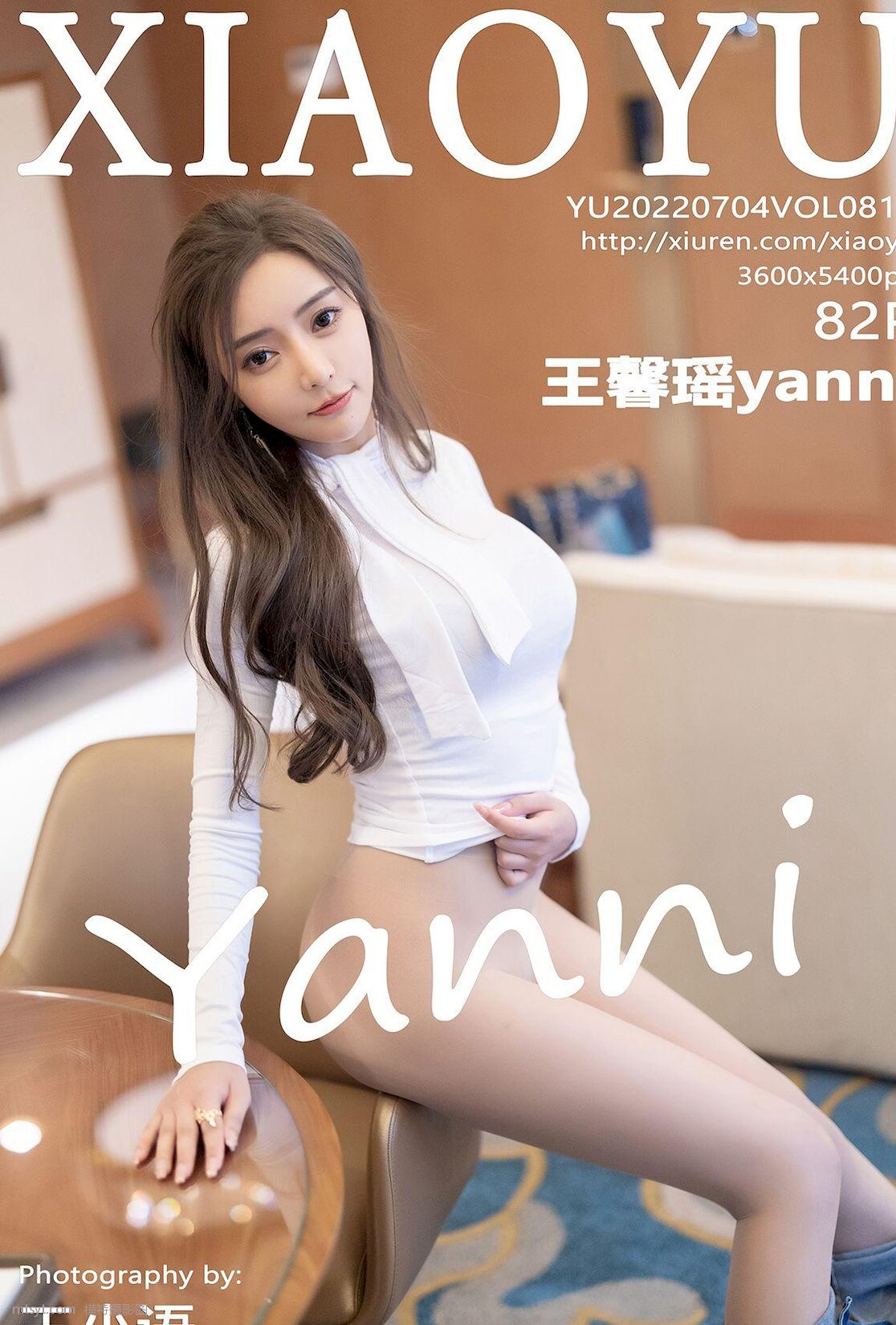 Ȼд ģ ܰyanni [XIAOYUӰ] ¶˿  ɫ VOL.812 ţп ع P.4