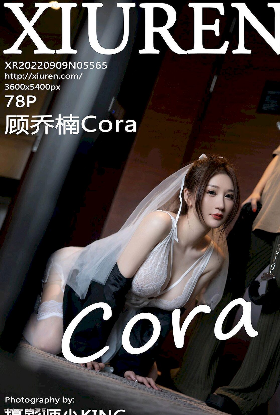 ɫȻӰ ᱡ ģ  ɫ ɴȹٱߵ VOL.5565 [XIURENӰ] Cora P.3