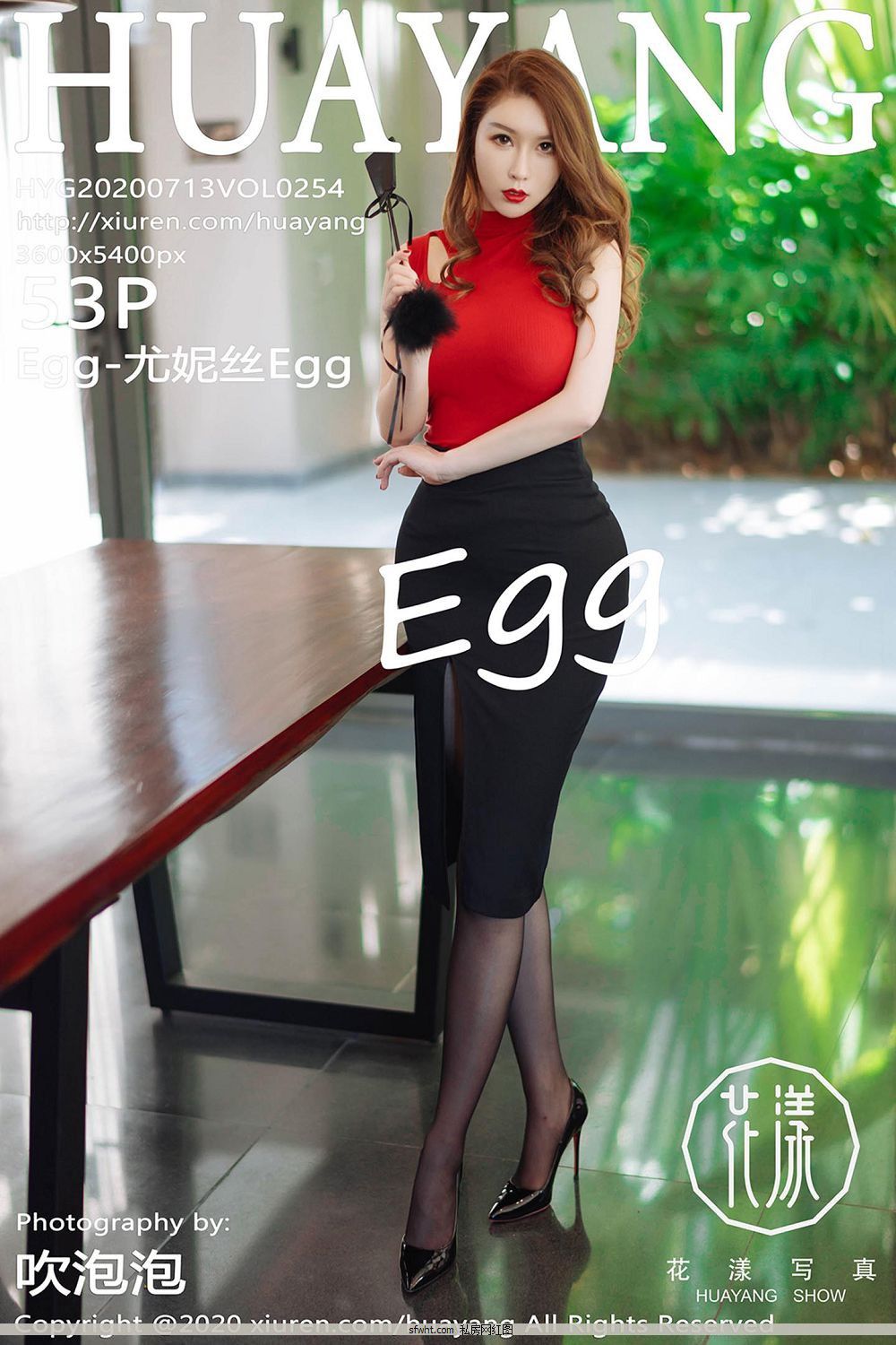 ȻƤ˿ϵ [HuaYangд] VOL.254 Egg-˿Egg [53P] 2020.07.13 14ҳ