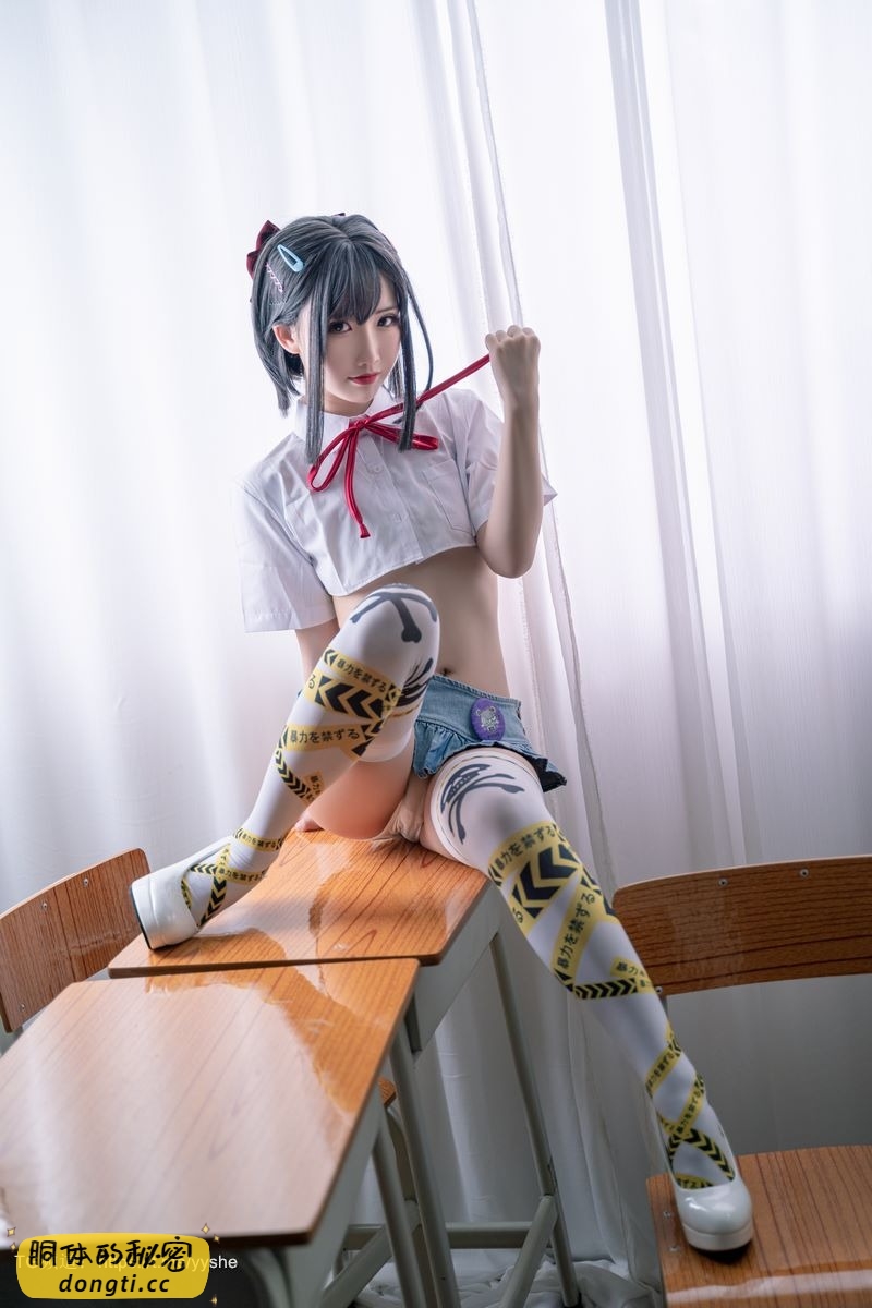 Coser] ɶ [Ů У[32P] P.4