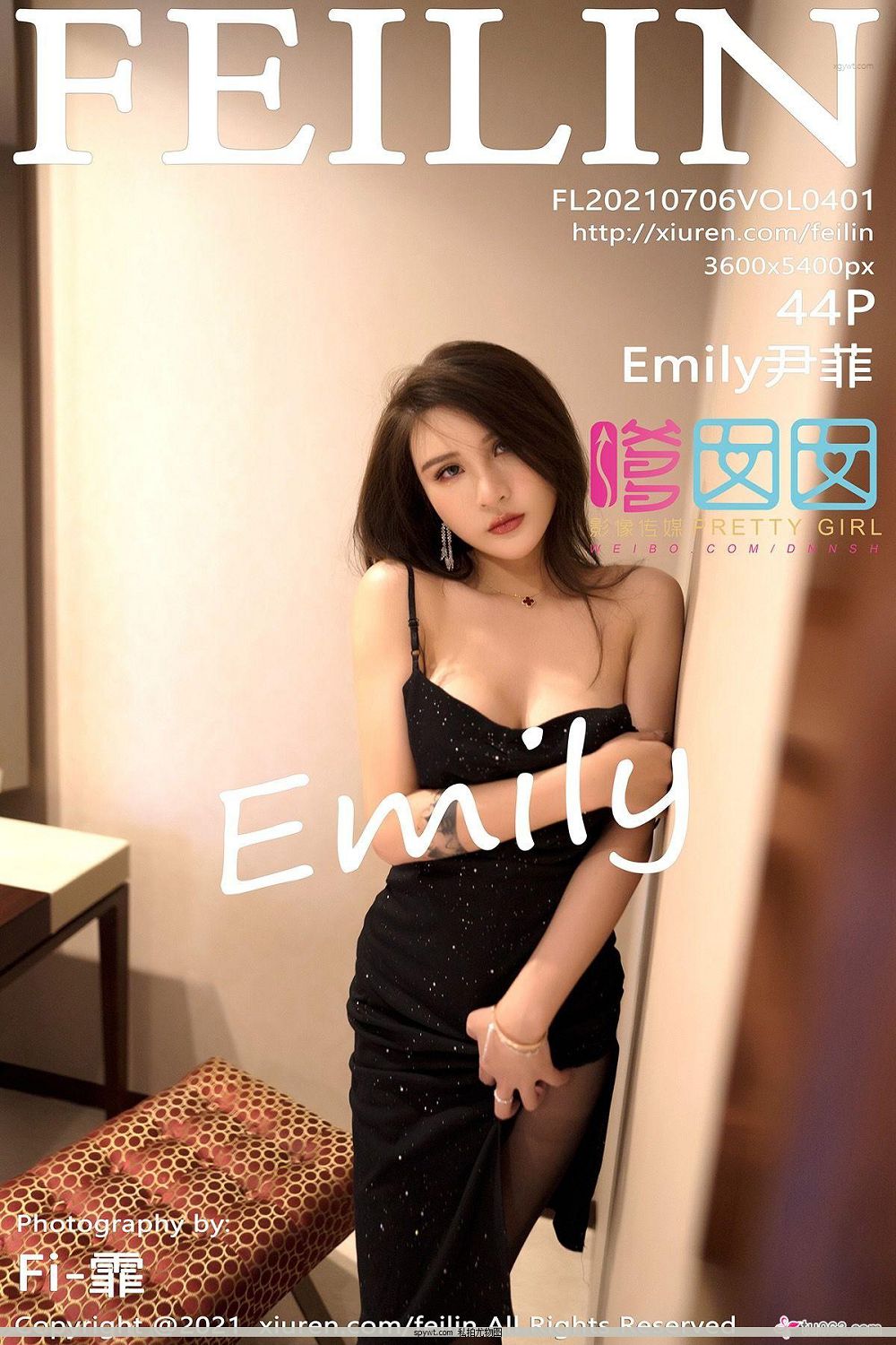 Emily [FEILIN] VOL.401 ԸӰͼ ع ɫȹ& ɫ˿೤ P.4